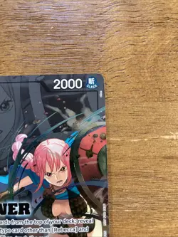 Rebecca (Winner Pack 2025 Vol. 2) OP04-092 R Foil One Piece Promotion Cards - Image 4