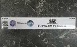 Yugioh Tearlaments Official Duel Set YCSJ 2022 Osaka Playmat Sleeve Card NEW - Image 2