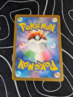 Pokemon Porygon-Z Card AR 077/066 Future Flash SV4M Japanese Edition - Image 2