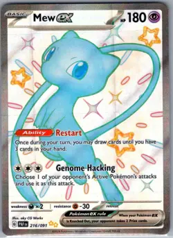 Mew ex 216/091 SV: Paldean Fates - Pokemon Card - NM - Image 1