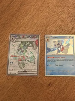 Pokemon EX Full Art Lot 9 Cards Mixed Bundle NM - Image 4