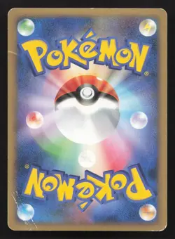 Time-Space Distortion 012/012 Mewtwo LV.X Deck HP Japanese Pokemon Card TCG - Image 2