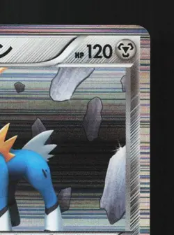 Cobalion 055/066 1st ED HP Red Collection Japanese Pokemon Card TCG - Image 5