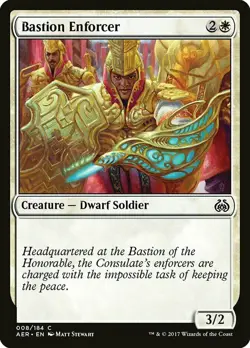 X4 Bastion Enforcer Aether Revolt Light Play MTG Magic DNA GAMES - Image 1