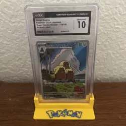 CGC 10 Alolan Dugtrio 116/106 AR Art Rare Super Electric Breaker sv8 Pokemon - Image 1