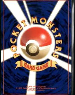 Koga Rare Gym Challenge Pokemon Japanese Near Mint - Image 2