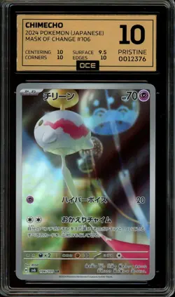 Pokemon Slab: Chimecho - 106/101 - Sv6 - Graded OCE Pristine 10 - Image 1