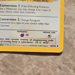 Pokemon 1999 Base Set Porygon #39/102 - Image 2