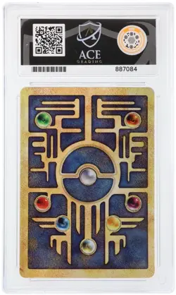 2000 Promo ANCIENT MEW Cosmos Holo POKEMON MOVIE Ace 9 Mint - Image 2