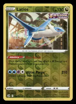 Latios 194/264 Rare Fusion Strike Pokemon Reverse Holo NM/M - Image 1