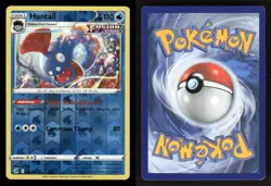 Huntail 066/264 Rare Fusion Strike Pokemon Reverse Holo NM/M - Image 3