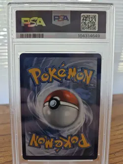 BIG BOY GENGAR ALERT 🔥2021 Pokemon SWSH Fusion Strike Gengar VMAX Secret Rare - Image 4