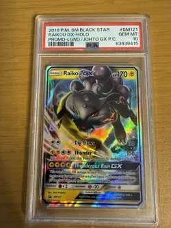Pokemon SM Black Star 2018 Legendary Johto Gx #SM121 Raikou Gx Holo PSA 10 - Image 1