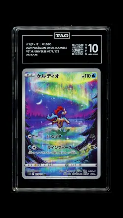 Keldeo 179/172 TAG 10 2022 Art Rare Holo Vstar Universe Pokemon Japanes - Image 1