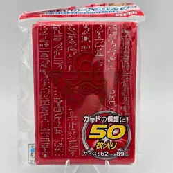 Yu-Gi-Oh Millennium Puzzle Card Sleeves 50x Red Eye of Anubis Design TCG New - Image 1
