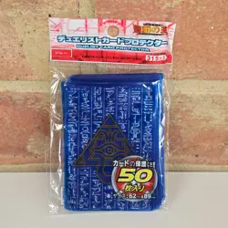 Yu-Gi-Oh! Millennium Puzzle Card Sleeves 50x – Blue Eye of Anubis Design - Image 3