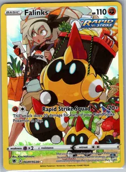 Falinks TG07/TG30 SWSH10: Astral Radiance Trainer Gallery - Pokemon Card - NM - Image 1