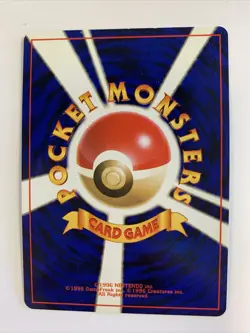 Pokemon TCG 1998 Gym Challenge GIOVANNI'S GYARADOS #130 Japanese Card NM - Image 2