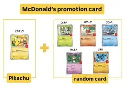 2025 Pokemon Card McDonald’s promotion Pikachu 020/M-P 10set with Toy - Japanese - Image 3