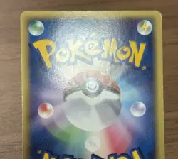 Alakazam Gold Star 033/075 Miracle Crystal Pokemon Card Japanese Unlimited 830 - Image 5