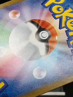 Meloetta AR 022/021 MBD MEGA Starter Set Mega Diancie ex Pokemon Japanese A12 - Image 5