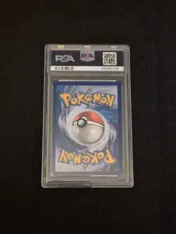 Pokemon Surging Sparks Skarmory 209/191 PSA 10 #1 - Image 2