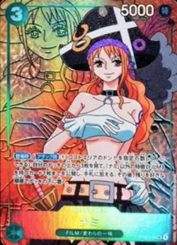 Nami OP02-036 Parallel (Super Rare) Paramount War ONE PIECE Card Japanese TCG NM - Image 3