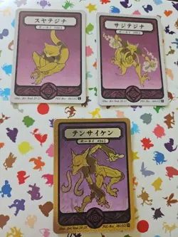 Pokai Gaku - Abra Kadabra & Holo Alakazam - ART YEUH Pokemon Fan Art card - Image 1