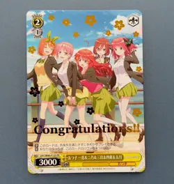 Weiss Schwarz Quintessential Quintuplets Promo PR 2cards set Japanese Tracking(F - Image 2