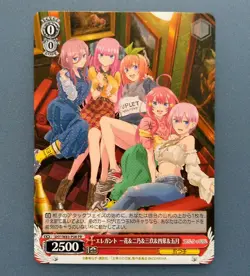 Weiss Schwarz Quintessential Quintuplets Promo PR 2cards set Japanese Tracking(F - Image 4
