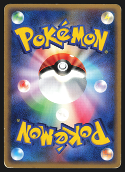 Unown E DPBP#233 Japanese Secret of the Lakes DP2 Pokemon Card MP - Image 2