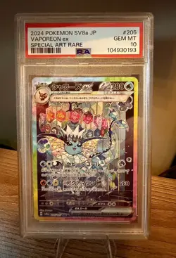 2024 POKEMON JAPANESE SV8a JP #205 VAPOREON EX SPECIAL ART RARE PSA 10 - Image 1