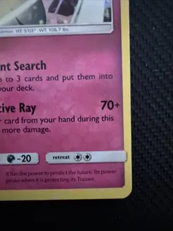 Pokemon TCG Gardevoir COSMO Holo Rare Lost Thunder 141/214 NM 2018 - Image 4