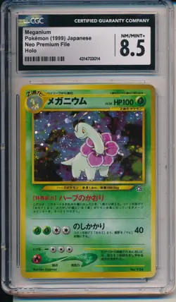 Meganium Pokemon 1999 Japanese Holo CGC 8.5 #154 - Image 1