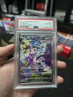 Pokemon TCG Mew V 251/264 Fusion Strike PSA 10 Gem Mint - Image 1
