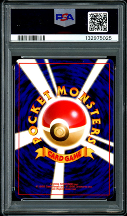 1997 POKEMON JAPANESE FOSSIL #106 HITMONLEE-HOLO PSA 10 SWIRL - Image 2