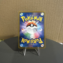Charizard 017/184 - Pokemon TCG: VMAX Climax - Holo Rare MINT! - Image 2
