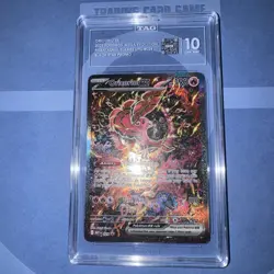 Pokemon TCG Oricorio EX 023 UPC Promo Phantasmal Flames TAG 10 Gem Mint - Image 1