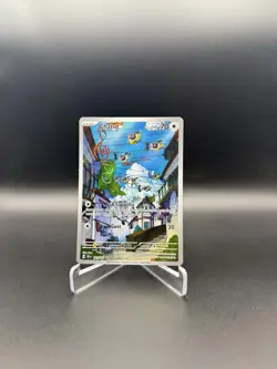 Pokemon Cards Chatot 181/162 Temporal Forces Illustration Rare - Image 1