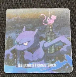 Mewtwo Strikes Back (Mew & Mewtwo) Gameboy Lenticular Non-TCG Card Eif Origin - Image 1