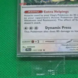 Hop's Snorlax - 117/159 - EB Games-Stamped Promo - Pokemon Card - Sealed! Mint - Image 4