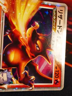 MP (1st ed)JAPANESE Pokemon CHARIZARD G LV.X Card SP HALF DECK Pt 002/016 Holo#5 - Image 4