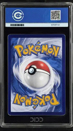 CCIC 10 Gem Mint 2025 Pokemon Card Chinese Captain Pikachu 07 09/09 Gem Pack AR - Image 2