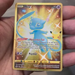 Mew 025/025 Secret Rare Celebrations 25th Anniversary Gold Pokemon Card TCG NM - Image 1