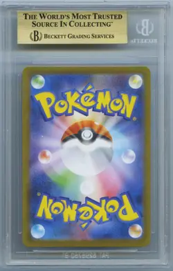 BGS 10 Pristine Umbreon ex 217/187 SAR sv8a Terastal Festival Pokemon Card JPN - Image 2