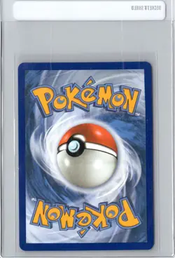 Drapion 097/088 Illustration Rare Pokemon TCG Perfect Order NM - Image 2
