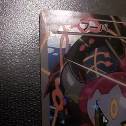 Hoopa 155/XY-P Dented Movie Promo Japanese Pokemon TCG Read Desc. - Image 2