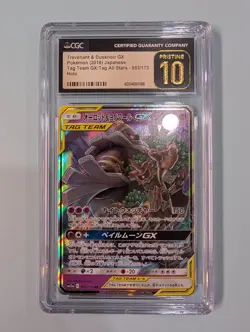 Trevenant And Dusknoir GX Pokemon 2019 Japanese Tag Team Holo CGC Pristine 10 - Image 1