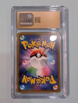 Trevenant And Dusknoir GX Pokemon 2019 Japanese Tag Team Holo CGC Pristine 10 - Image 2