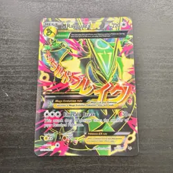Pokemon M Rayquaza EX 105/108 Roaring Skies Ultra Rare Full Art Holo Mega HP 220 - Image 1